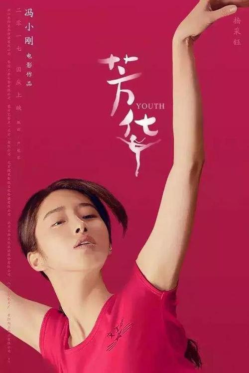 日本东京情报大学教育部留服认证